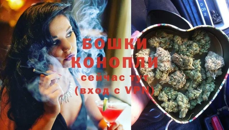 omg маркетплейс  Киржач  Шишки марихуана OG Kush  как найти закладки 